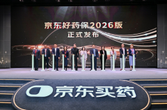 它能将用户恍惚的